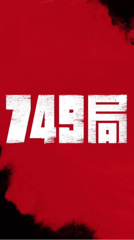 制作波尔克州立学院文凭